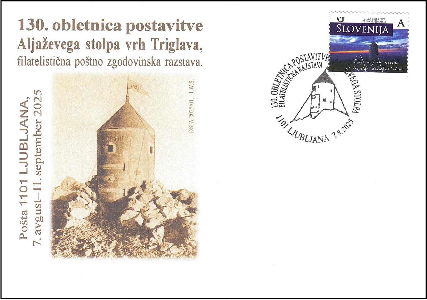 130. OBLETNICA POSTAVITVE ALJAŽEVEGA STOLPA - FILATELISTIČNA RAZSTAVA